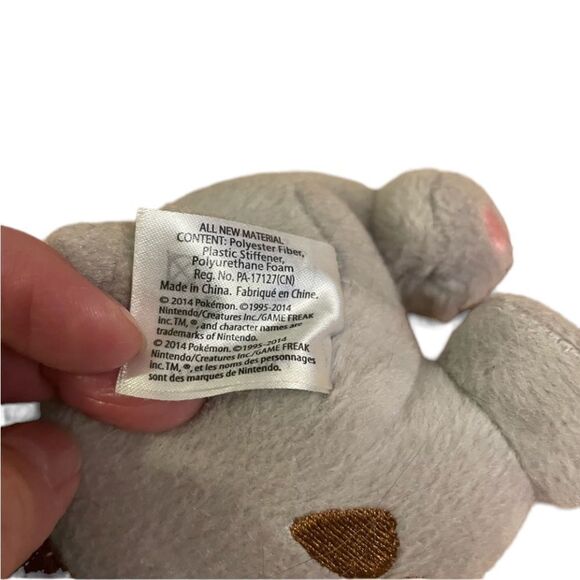 Used Pokémon stuffed Bunnelby‎ - Picture 6 of 9